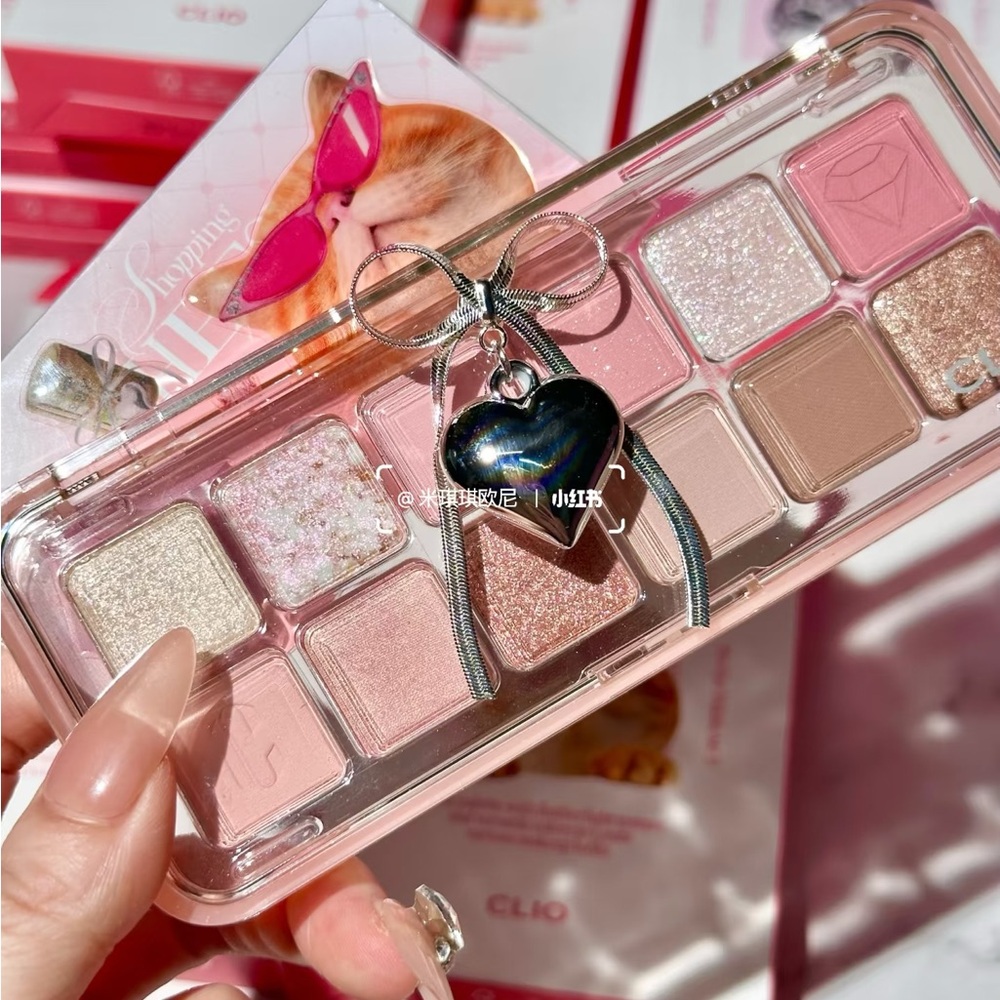 Clio 11 shopping cheese Eyeshadow Palette